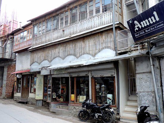 Mussoorie Heritage Centre